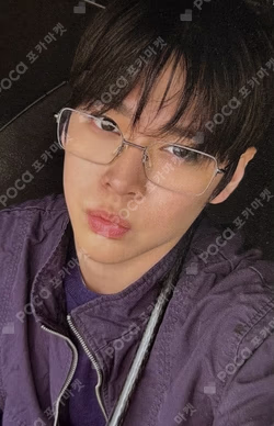 II WEVERSE