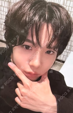 II KTOWN4U SHOTARO photocard image