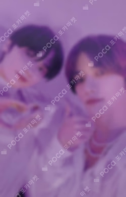 TXT Unit photocard image