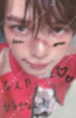 Back to Life WEVERSE JAPAN LUCKY DRAW K photocard image