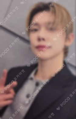 TXT YEONJUN photocard image