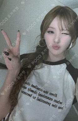 2026 KISS OF LIFE ASIA FANMEETING TOUR [DEJA VU] IN TAIPEI BELLE photocard image
