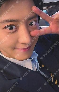 EXO PLANET #6 – EXhOrizon in JAPAN REWARD CHANYEOL photocard image