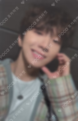 HOME JUMP UP LUCKY DRAW WOONHAK photocard image