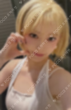 LE SSERAFIM SAKURA photocard image
