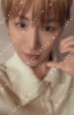 HOME Kpop Nara Exclusive