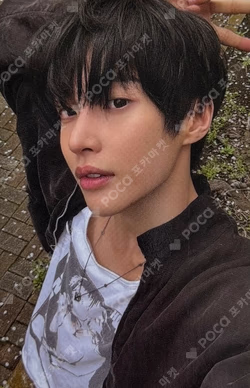 II WEVERSE