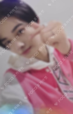 MANIFESTO : DAY 1  Naver Shopping Live
