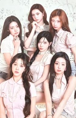 CHOOM MAKESTAR LUCKY DRAW Unit photocard image