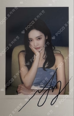 LEMONADE StarRiver NINGNING photocard image