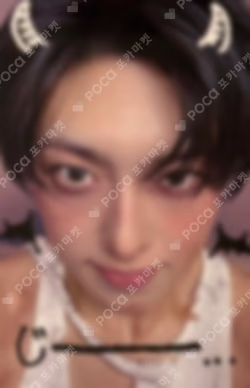 Back to Life WEVERSE JAPAN LUCKY DRAW