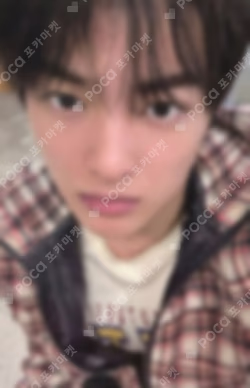 GREENGREEN Kpop Nara Exclusive KEONHO photocard image