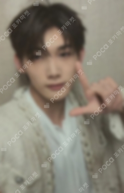 Pocamarket, &TEAM JO We on Fire Target Exclusive K-pop Photocard