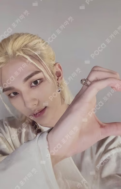 Stray Kids HYUNJIN photocard image