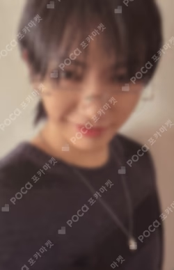 HOME Kpop Nara Exclusive