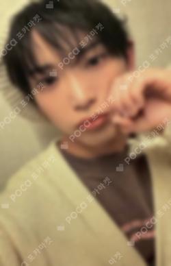 We on Fire Barnes & Noble Exclusive HARUA photocard image