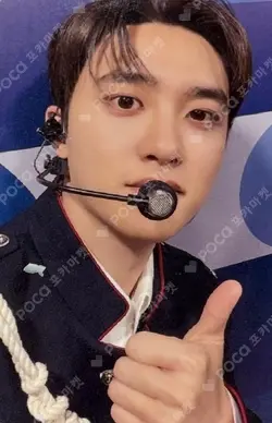 EXO PLANET #6 – EXhOrizon in JAPAN CD SALES BOOTH D.O. photocard image