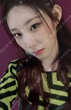 ITZY CHAERYEONG photocard image