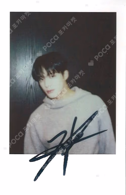 Beat It Up KMS