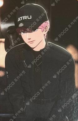 Caligo Pt.2 YIZHIYU Bamby photocard image