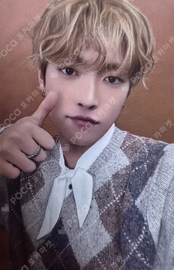 ATEEZ 2026 WORLD TOUR [IN YOUR FANTASY] IN ASIA & AUSTRALIA CUP SLEEVE KEYRING