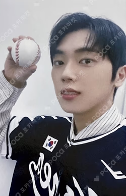 ONF:MY IDENTITY JUMP UP