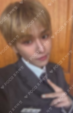 HOME WEVERSE LUCKY DRAW