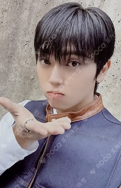ONF:MY IDENTITY PLANT YOUR FLAG VER.