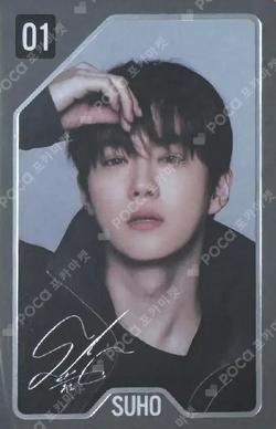 EXO PLANET #6 – EXhOrizon RANDOM TRADING CARD SUHO photocard image