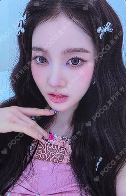 2:LOVE PLAYER PROFILE ver. Sieun photocard image