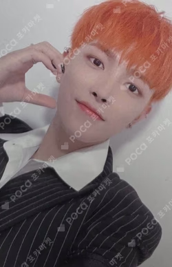 ATEEZ HONGJOONG photocard image