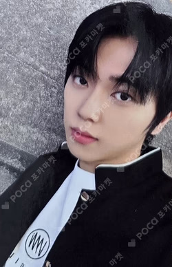 ONF:MY IDENTITY MAKESTAR