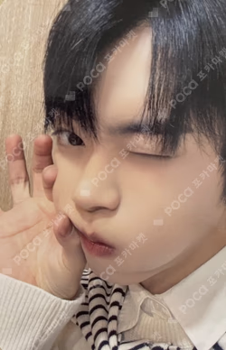 ONF:MY IDENTITY SOUND WAVE