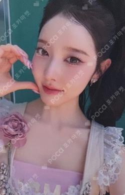 2:LOVE PLVE ver. Sieun photocard image