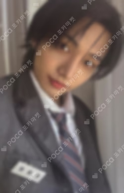 HOME WEVERSE LUCKY DRAW