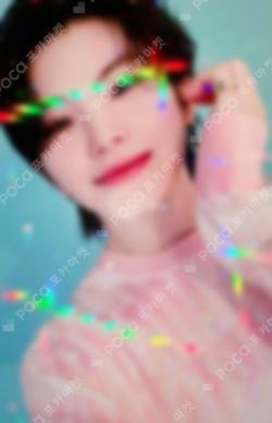 ALWAYS YOURS WEVERSE JAPAN LUCKY DRAW WOOZI photocard image