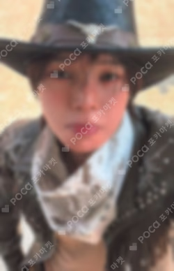 We on Fire M2U K photocard image
