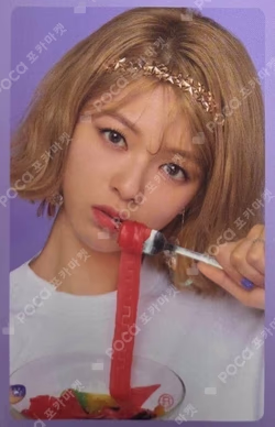 What is Love? Pre-Order JEONGYEON photocard image