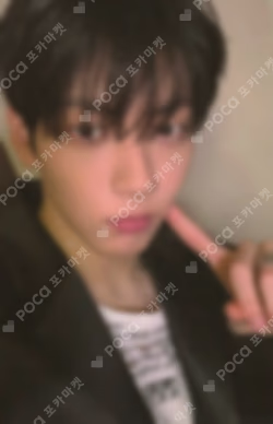 7TH YEAR: A Moment of Stillness in the Thorns YIZHIYU SOOBIN photocard image