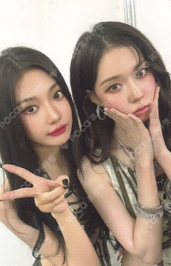 2025 aespa LIVE TOUR SYNK : aeXIS LINE in JAPAN CD REWARD