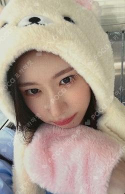 ITZY CHAERYEONG photocard image
