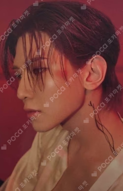 GOLDEN HOUR : Part.3 'In Your Fantasy Edition' POCAALBUM RED VER.