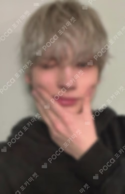 TXT HUENINGKAI photocard image