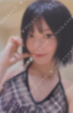 LE SSERAFIM SAKURA photocard image