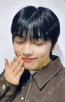 ONF:MY IDENTITY JUMP UP