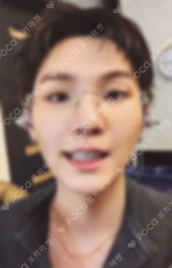 BTS WORLD TOUR ‘ARIRANG’ IN BUSAN Weverse Pickup (ALBUM) SUGA photocard image