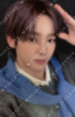 NO TRAGEDY BEATROAD HANJIN photocard image