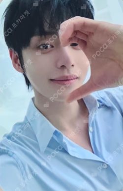 2026 KIM JI WOONG FANMEETING [TAKE 1 : Unique Story] in SEOUL PHOTOCARD SET