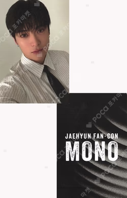 NCT 127 JAEHYUN FAN-CON TOUR [MONO] SOUNDCHECK