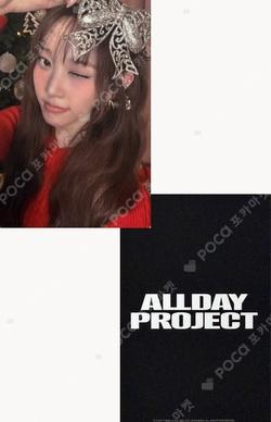 2025 MBC Gayo Daejejeon: MUT YOUNGSEO photocard image
